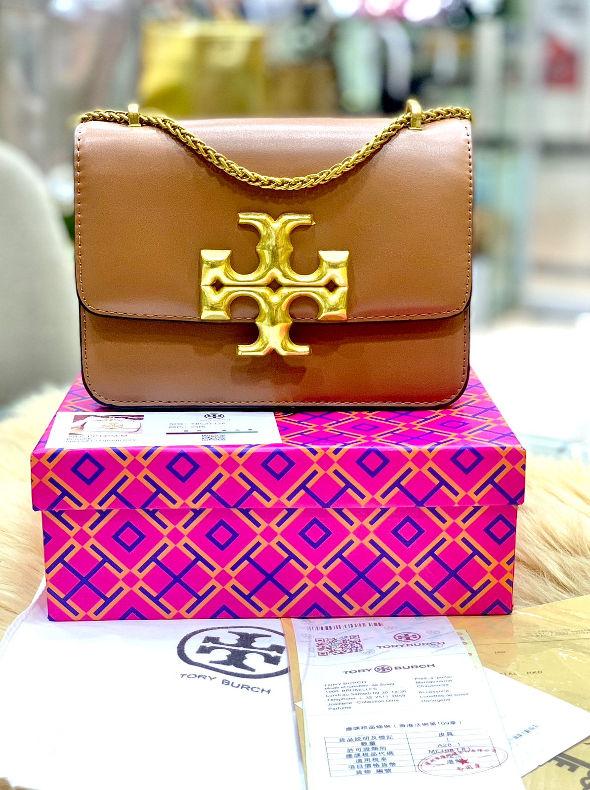 T-B ELEANOR SMALL BAG AVAILABLE IN 4 Colours - Breakin.pk