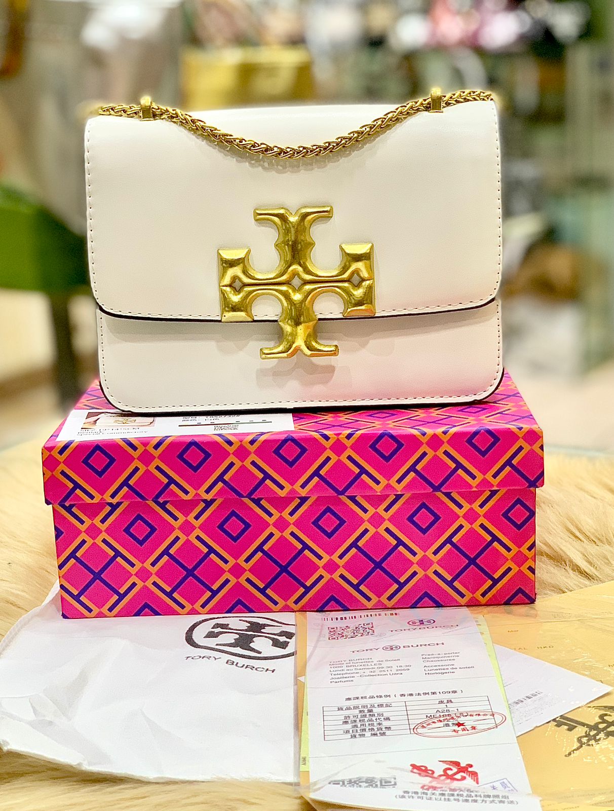 T-B ELEANOR SMALL BAG AVAILABLE IN 4 Colours - Breakin.pk